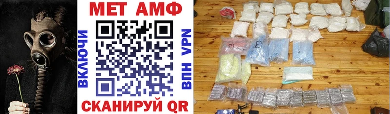 АМФ Premium Лыткарино