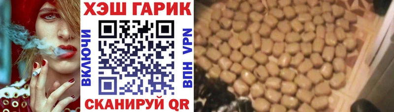 kraken сайт  Лыткарино  ГАШИШ хэш 