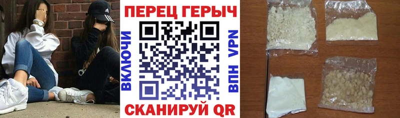 даркнет сайт  Лыткарино  ГЕРОИН Heroin 