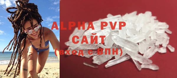 jwh Новодвинск