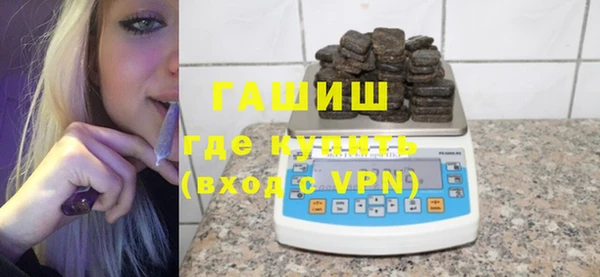 jwh Новодвинск