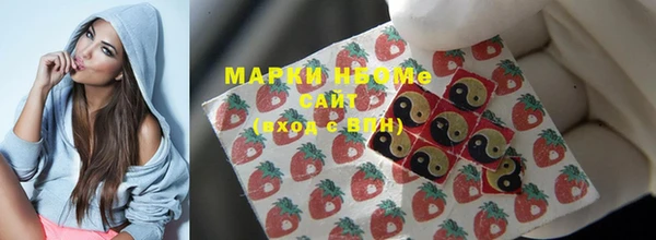 jwh Новодвинск