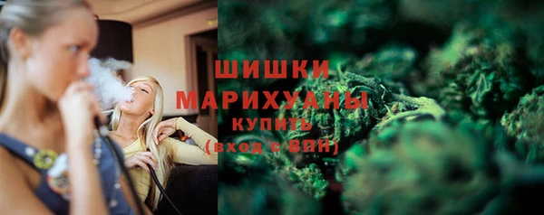 jwh Новодвинск