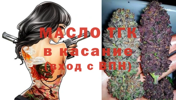 MDMA Premium VHQ Елабуга