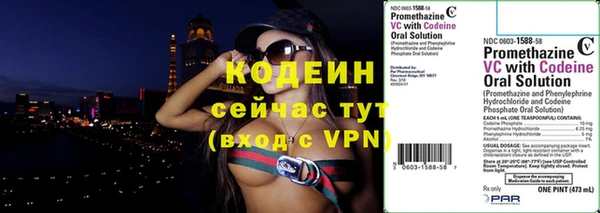 jwh Новодвинск