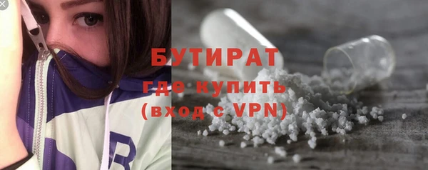 спиды Новокубанск