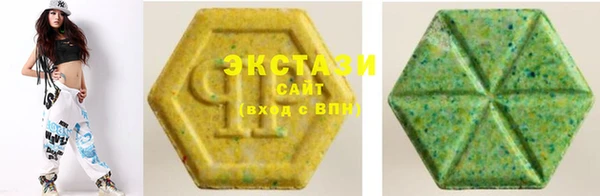 jwh Новодвинск