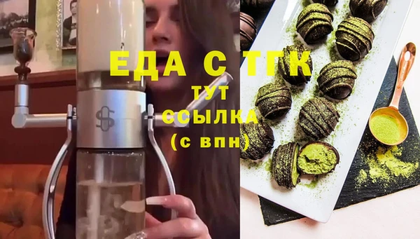 jwh Новодвинск