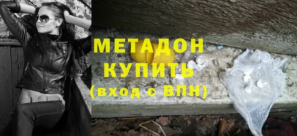таблы Билибино
