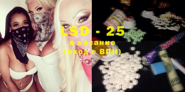 jwh Новодвинск
