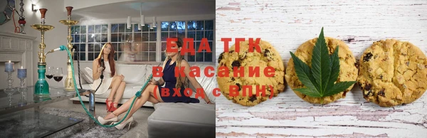 jwh Новодвинск