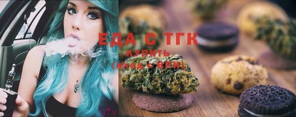 jwh Новодвинск