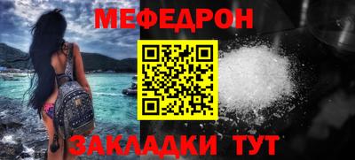 гашик Волжск
