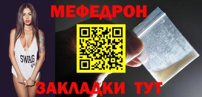 экстази Волгодонск