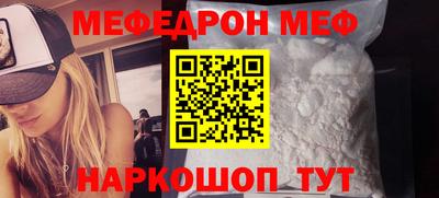 гашик Волжск