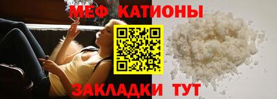 крисы Волжский