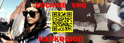 крисы Волжский