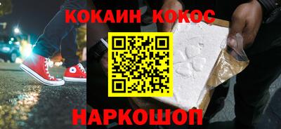 крисы Волжский