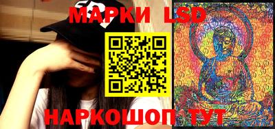 крисы Волжский