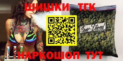 экстази Волгодонск