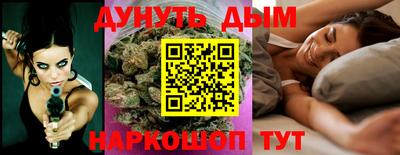 крисы Волжский