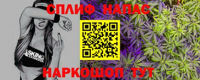 крисы Волжский
