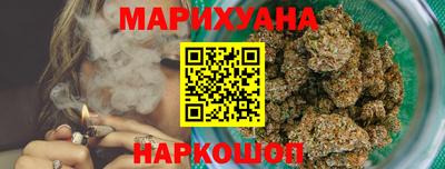 экстази Волгодонск