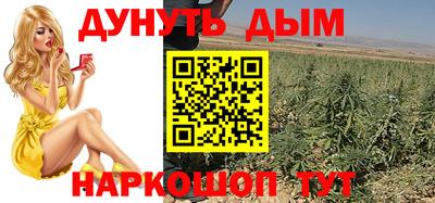 экстази Волгодонск