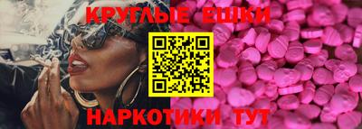 крисы Волжский
