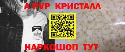 экстази Волгодонск