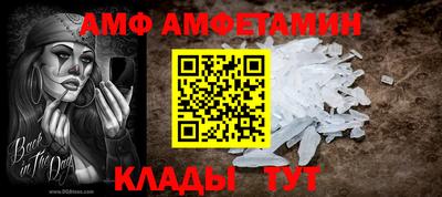 экстази Волгодонск