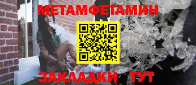 крисы Волжский