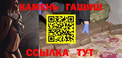 крисы Волжский
