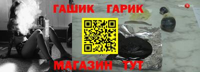 экстази Волгодонск