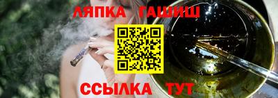 крисы Волжский