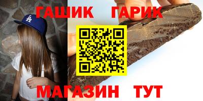 крисы Волжский
