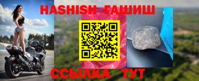крисы Волжский