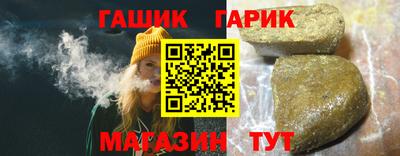 экстази Волгодонск