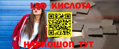крисы Волжский