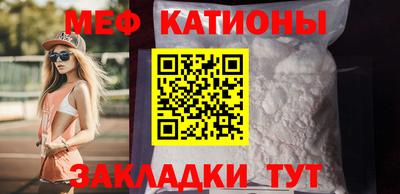 крисы Волжский
