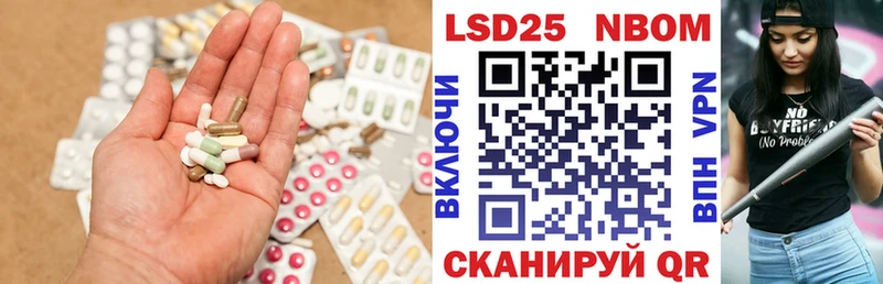 мега ONION  Лыткарино  Лсд 25 экстази ecstasy 