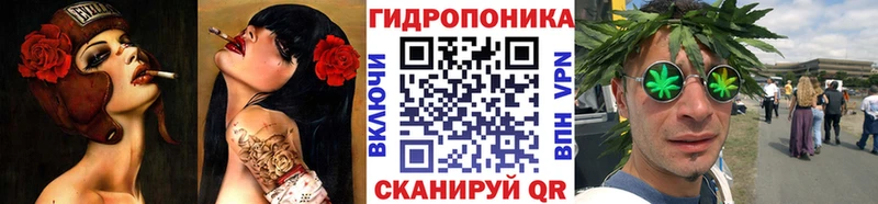 Канабис сатива  Лыткарино 